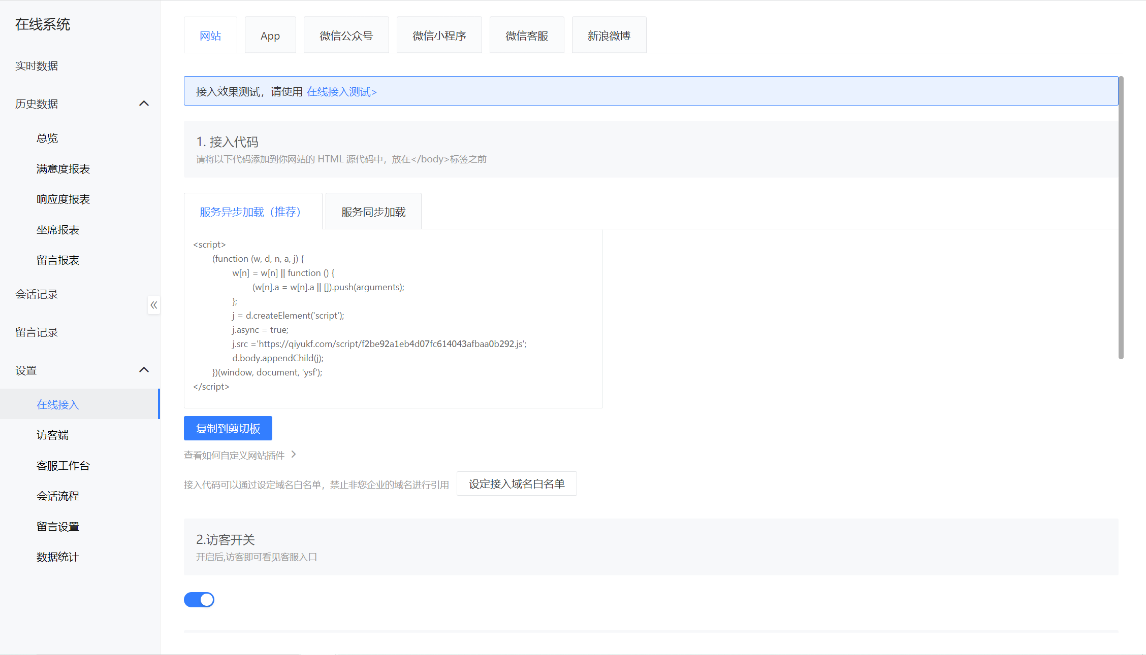 10.13 产品更新
